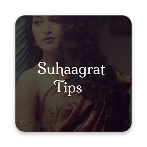 Download सुहागरात के टिप्स Suhaagraat For PC Windows and Mac