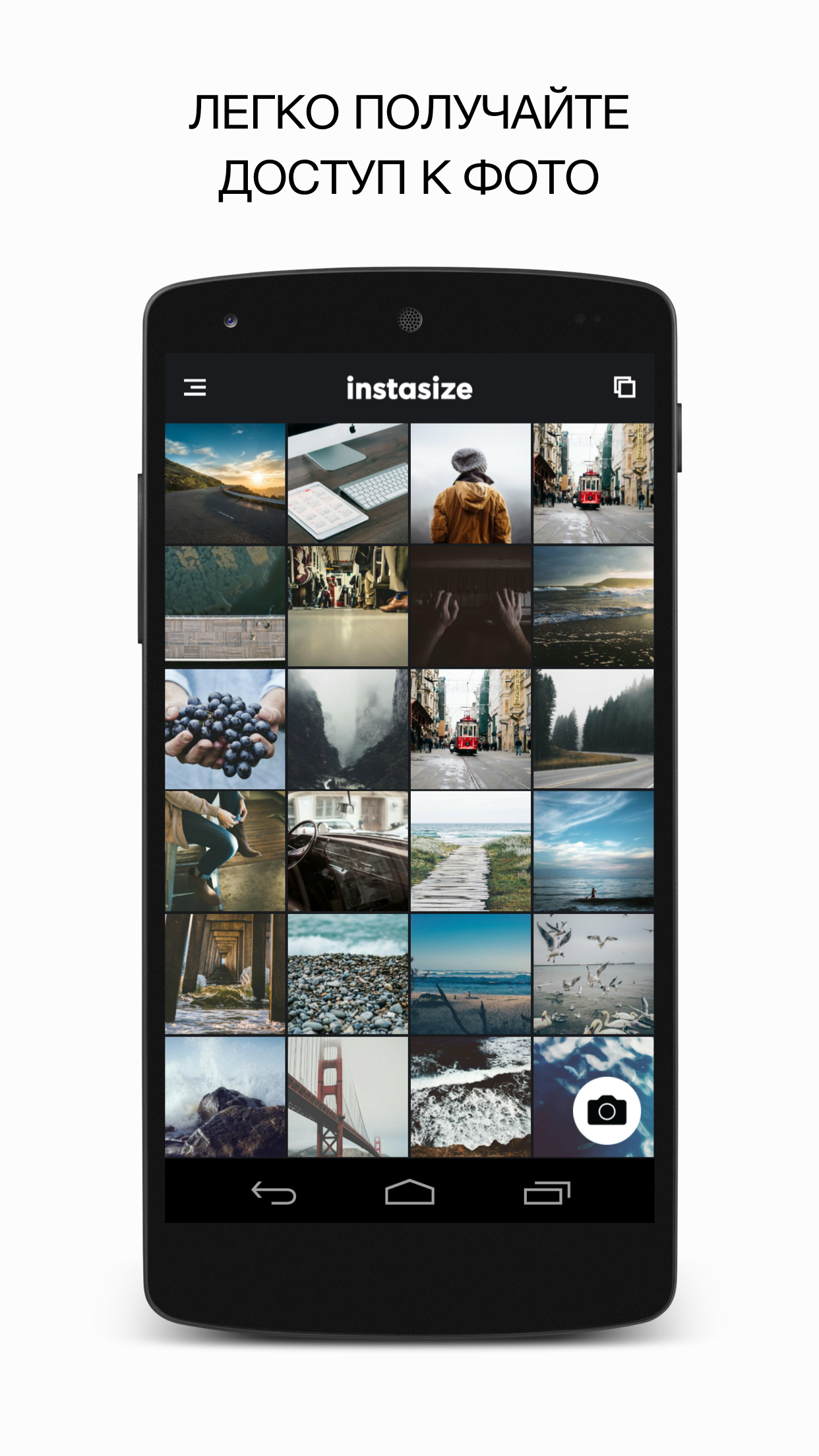 Android application Instasize: Photo Editor + Picture Collage Maker screenshort