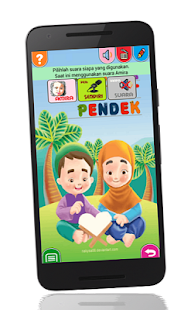   Juz Amma For Kids- screenshot thumbnail   