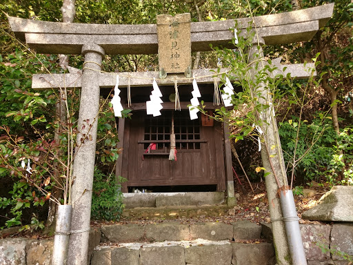 Watatsumi Jinja Shrine