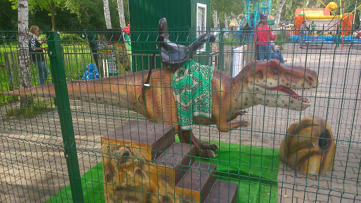 Динозавр С Седлом