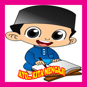 Download Hafalan Surat Pendek Al Quran For PC Windows and Mac