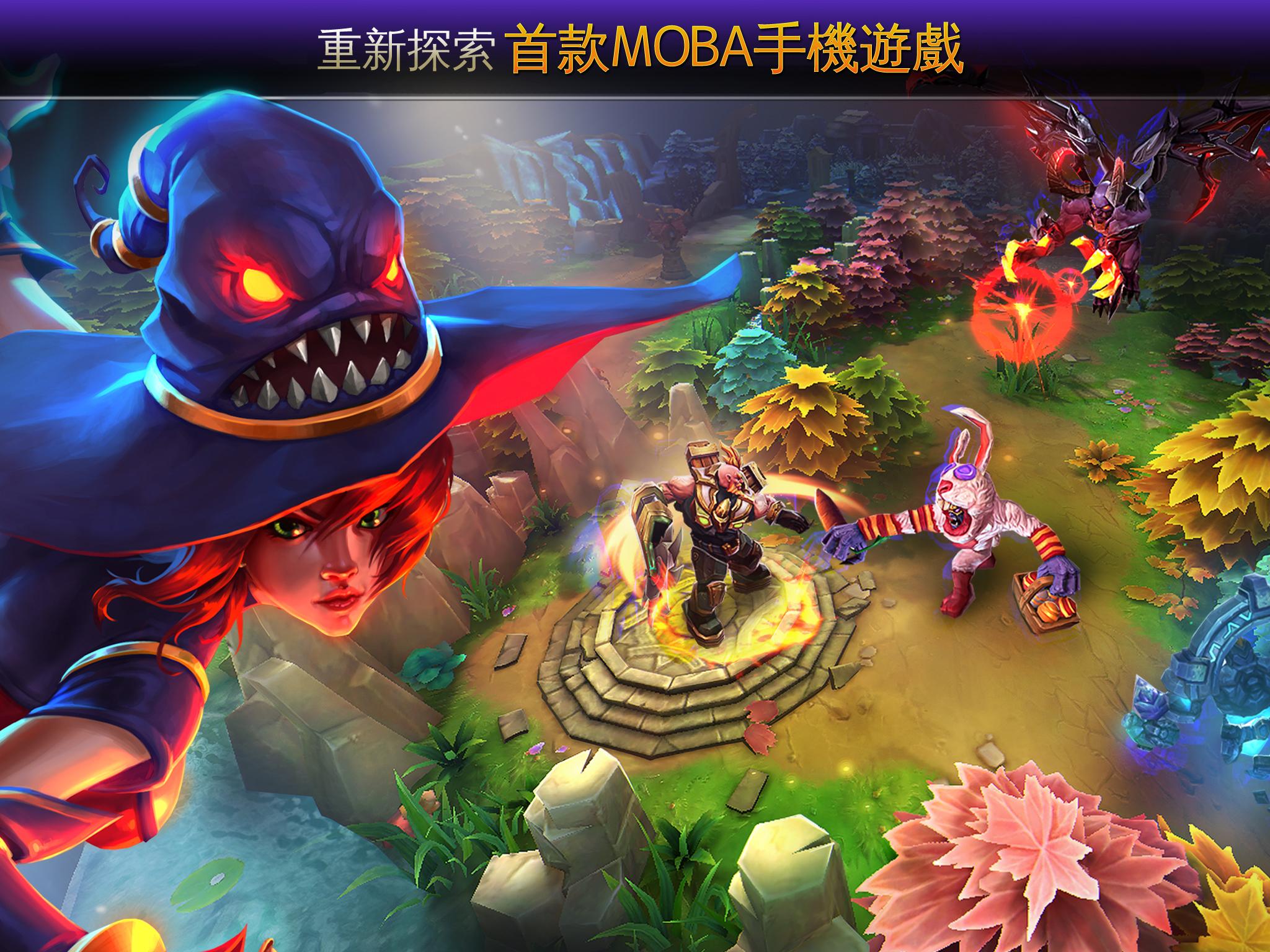 Android application Heroes of Order & Chaos screenshort