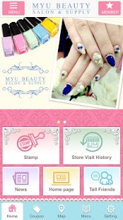 How to get Myu Beauty patch 3.0.2 apk for android
