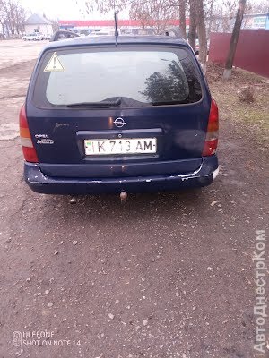 продам авто Opel Astra Astra G Caravan фото 3