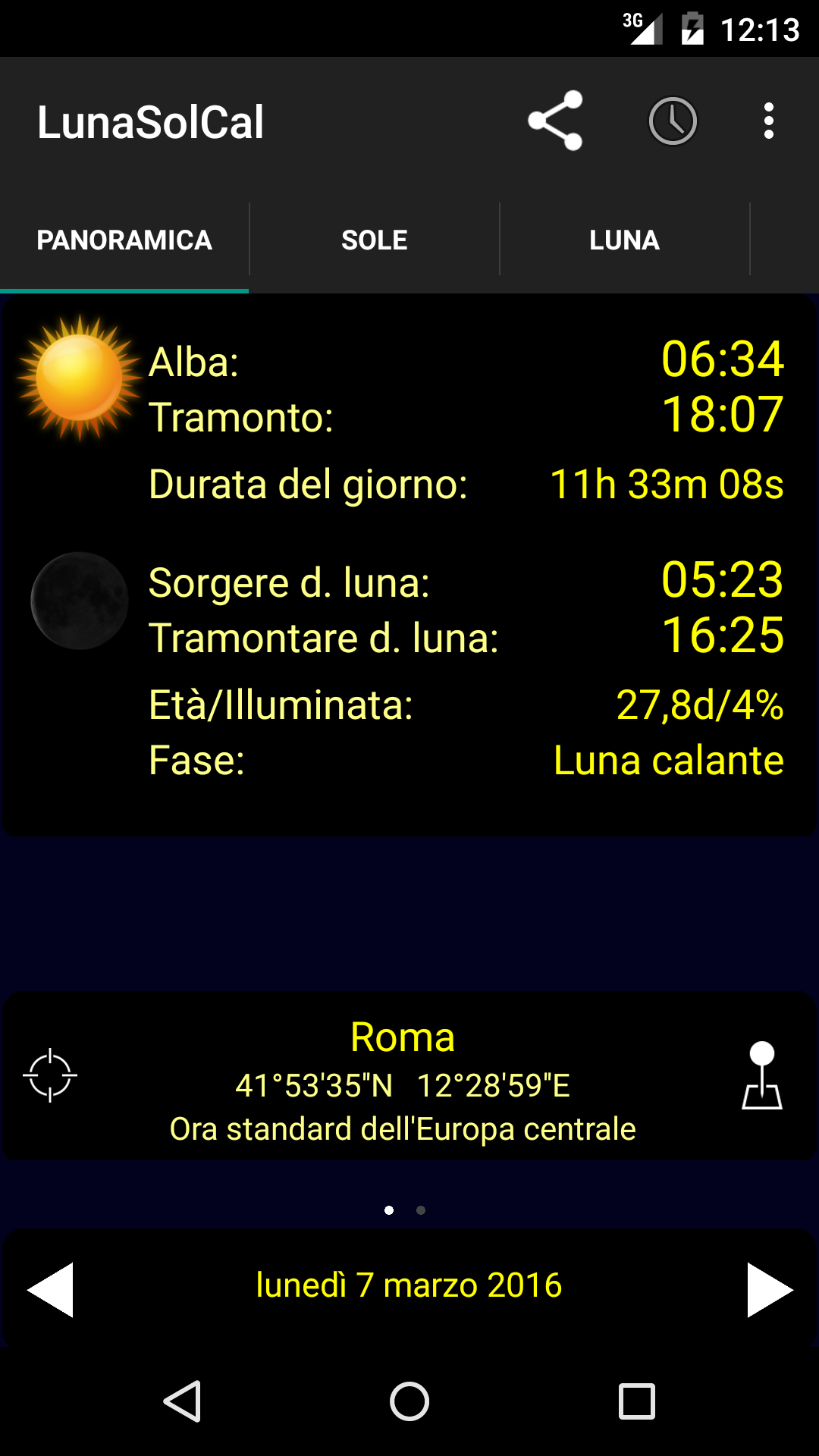 Android application LunaSolCal Mobile screenshort