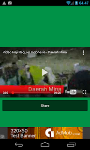   Check Porsi Haji- screenshot thumbnail   