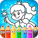 ダウンロード Princess coloring をインストールする 最新 APK ダウンローダ