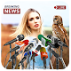 Download Breaking News Photo Frame For PC Windows and Mac 1.0