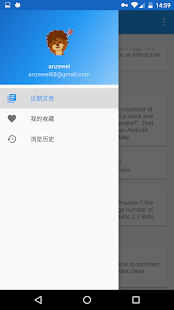 How to get Weekly Blogs 1.0 apk for laptop