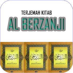 Download Alberzanji For PC Windows and Mac