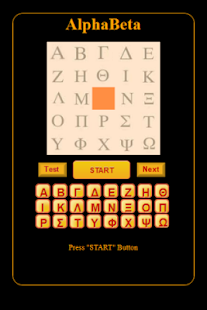 How to mod AlphaBeta lastet apk for pc