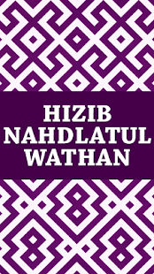How to install Hizib Nahdlatul Wathan lastet apk for pc