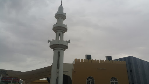 Rak Bus Stand Mosque 