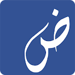 Photex : Urdu Text on Photos Apk