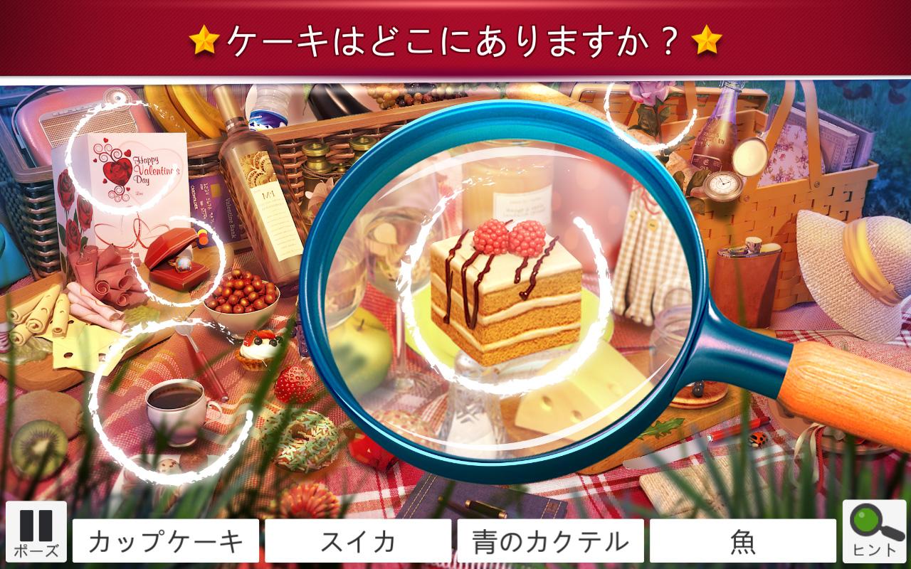 Android application Hidden Objects St Valentine screenshort