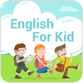 子供のための英会話: 子供や初心者のための英会話