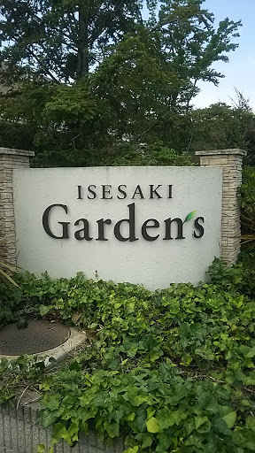 ISESAKI Garden's
