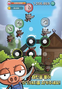 How to install Piggy Pattern Puzzle : PiPaPu patch 0.0.0.6 apk for laptop