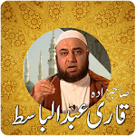 Sahabzadah Qari Abdulbasit Apk