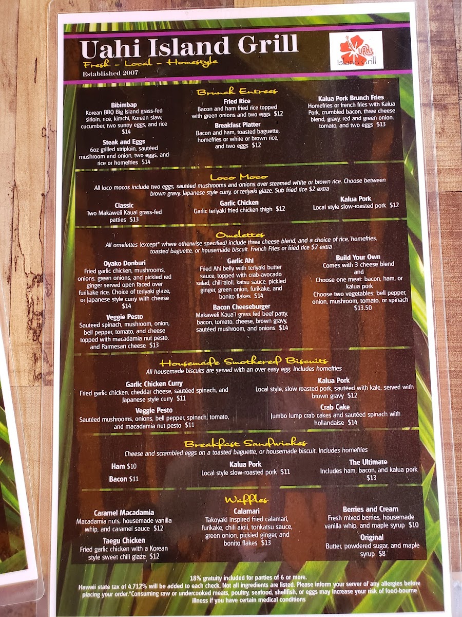 Uahi Island Grill gluten-free menu