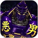 ダウンロード Deliplays For REAL STEEL Trick Boxing Fig をインストールする 最新 APK ダウンローダ