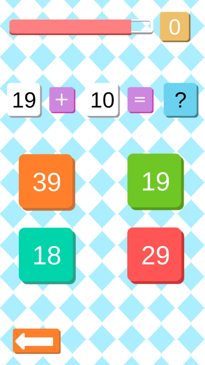 Android application Maths Challenge screenshort