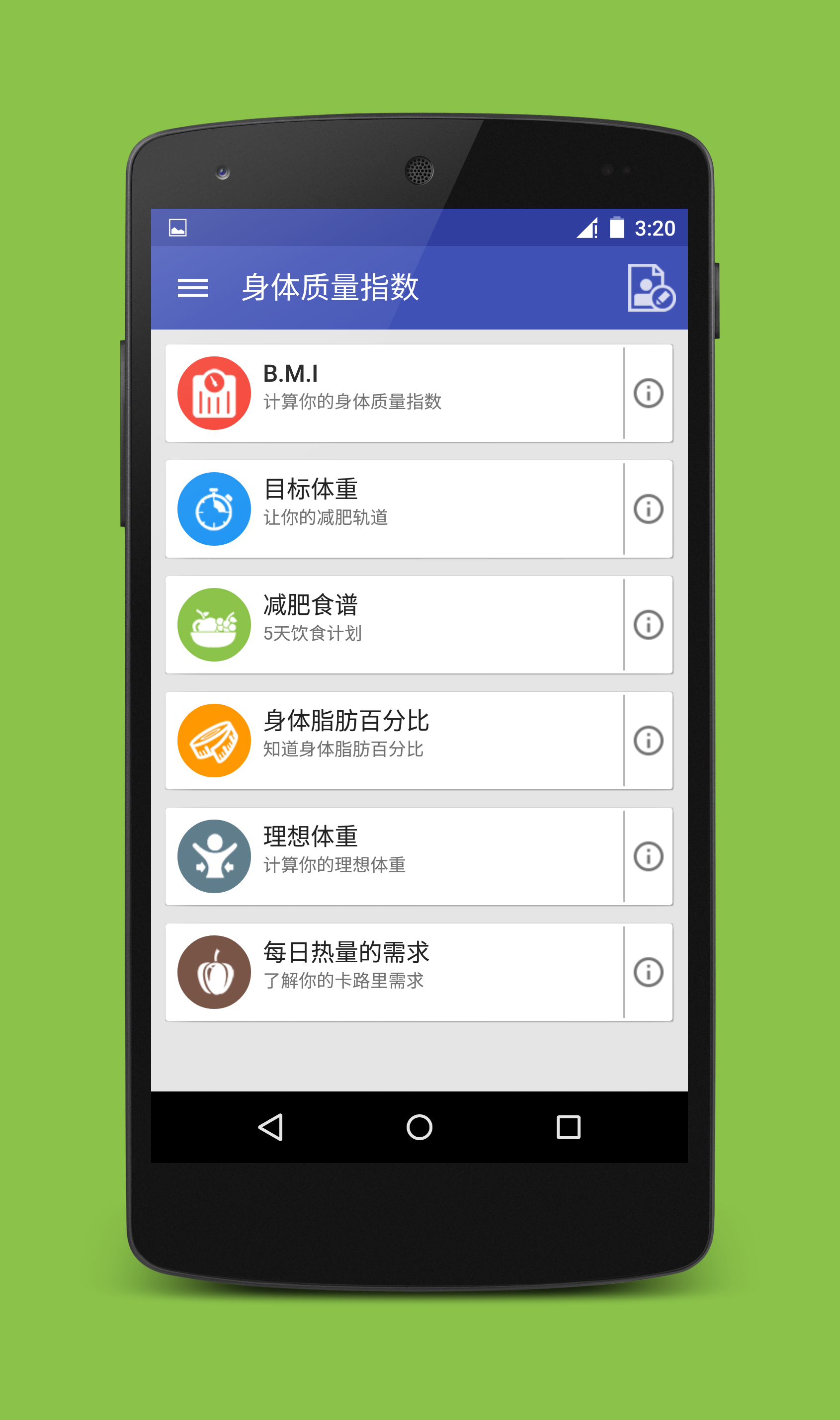 Android application Body Mass Index - Weight loss, Calorie Counter screenshort