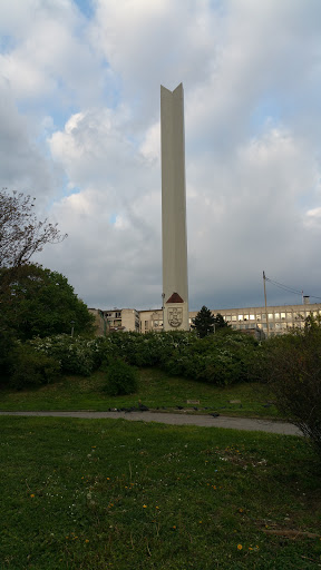 Beograd, Obelisk (1961)