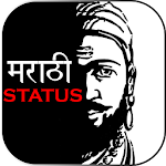 Marathi Status Apk