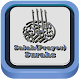 Download Salah Surahs with voiced For PC Windows and Mac 1.0