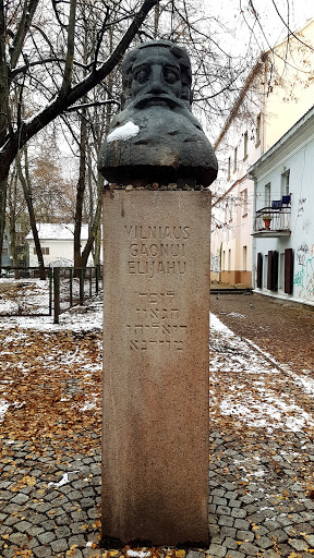 Vilnius Gaon E. Zalman Monument