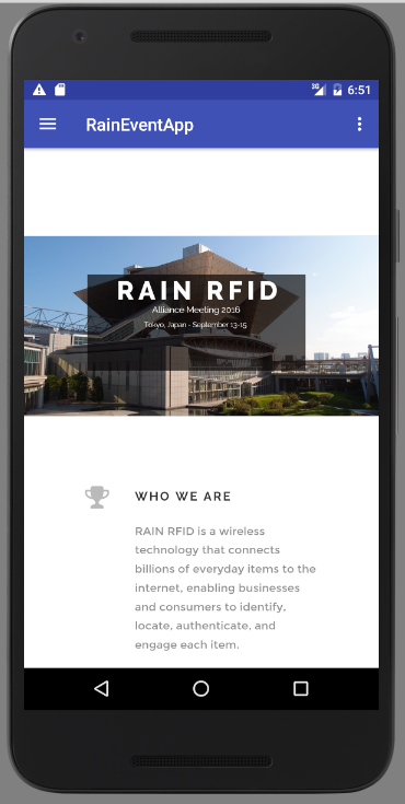RainRFID Events — приложение на Android