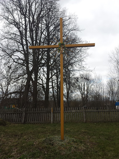 Крест У Церкви