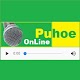 Download Radio Puhoe For PC Windows and Mac 6.7