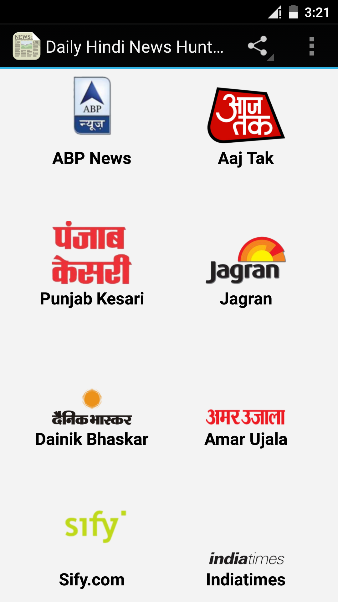 Android application Daily Hindi News Hunt India HD screenshort