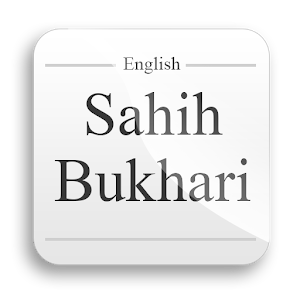 Download English Sahih Bukhari Free For PC Windows and Mac