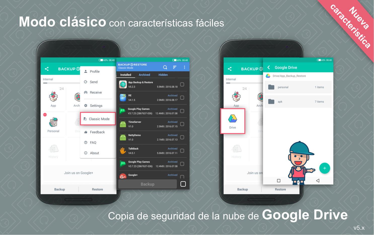 Android application Backup & Restore screenshort