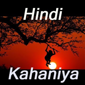 Download Hindi Kahaniya For PC Windows and Mac