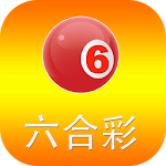 Mark Six 香港六合彩 Apk