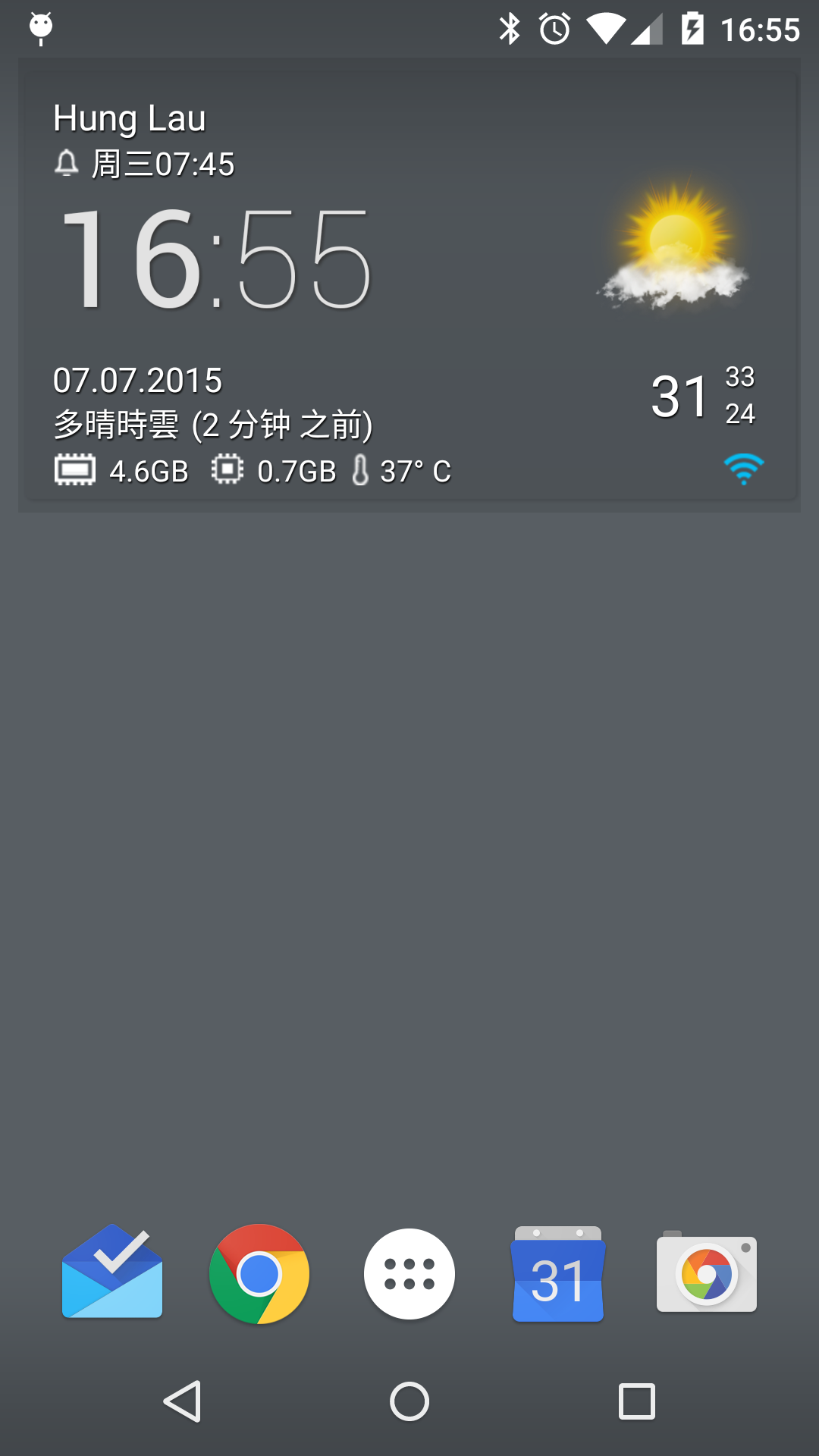 Android application Transparent clock and weather screenshort