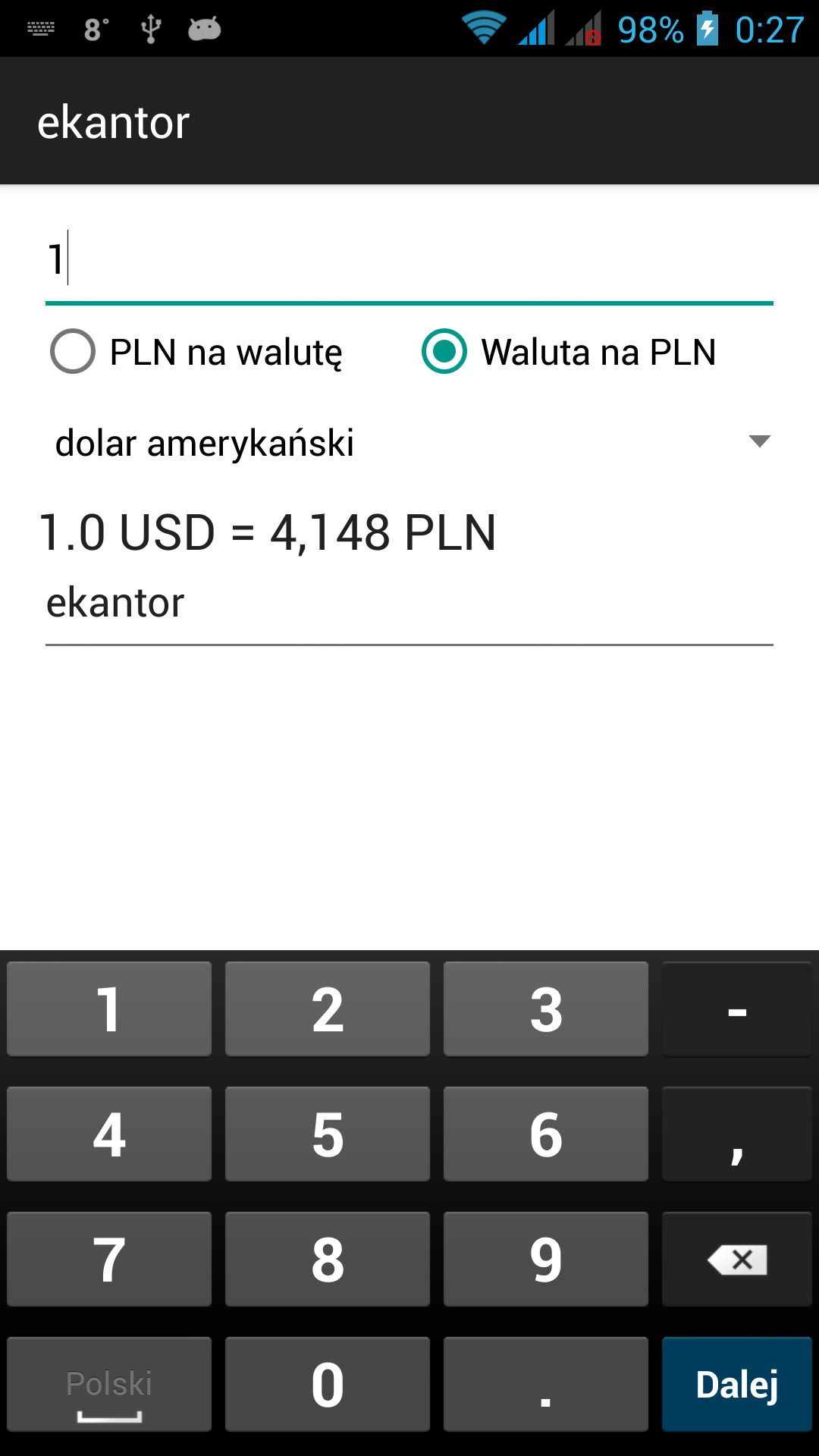 Android application ekantor screenshort
