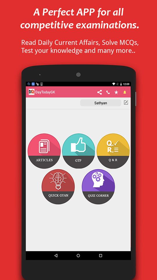 Android application DayTodayGK screenshort
