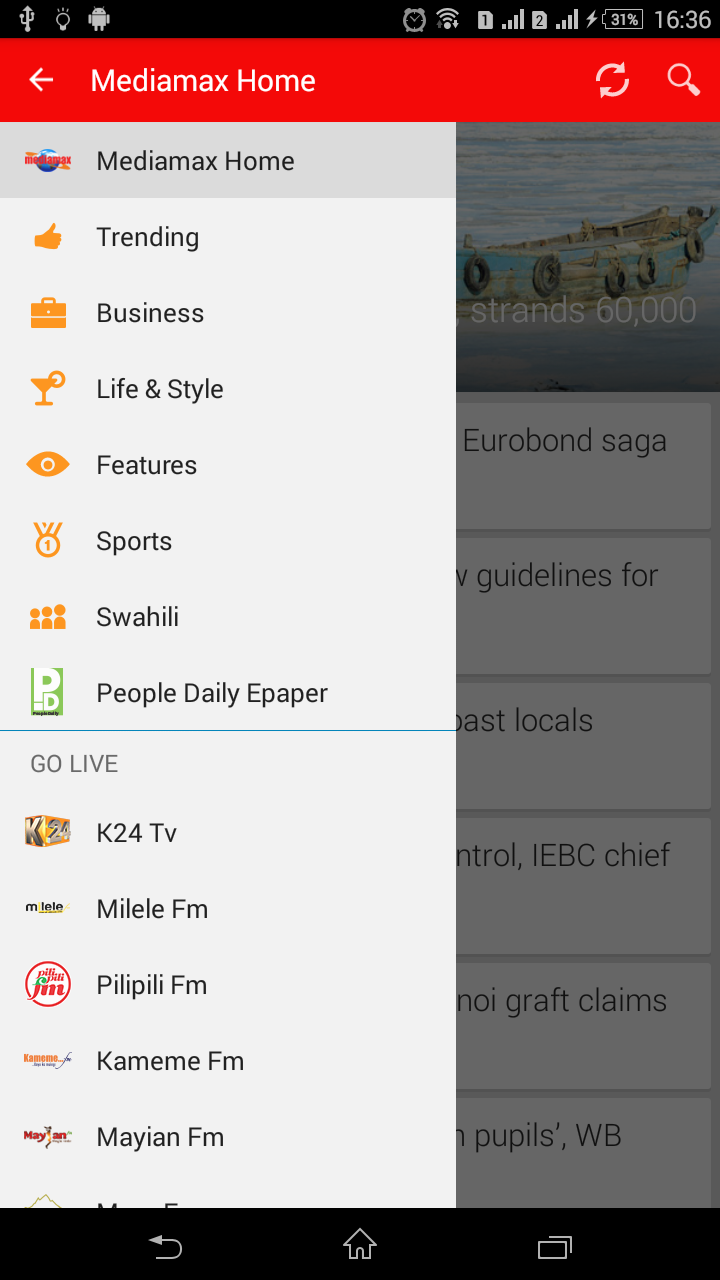 Android application Mediamax App screenshort