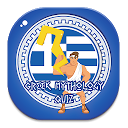Download Greek Mythology Quiz Games Install Latest APK downloader