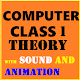 Download Computer Class 1 For PC Windows and Mac 1.0