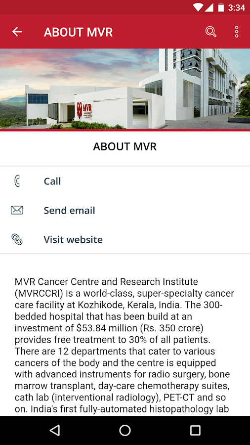 MVR Cancer Centre — приложение на Android
