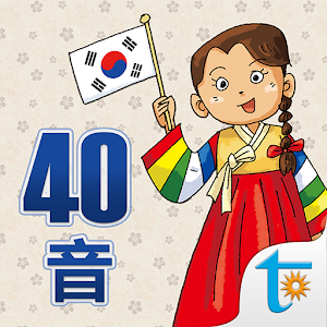 Download Happy Learn Korean Alphabets For PC Windows and Mac