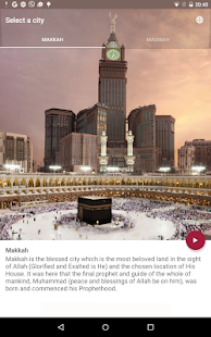   Makkah Madinah Live- screenshot thumbnail   