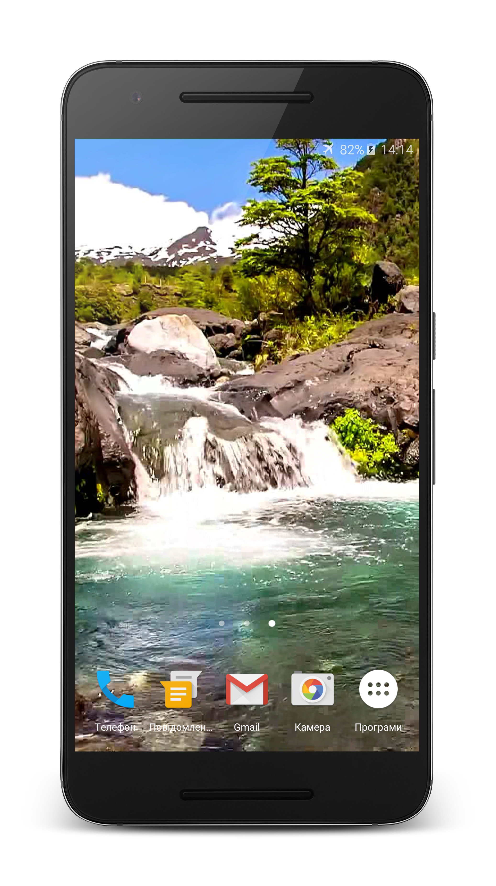Android application Waterfall Video Live Wallpaper screenshort